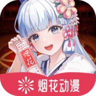 WWW,643se·COM网站APPAPP应用